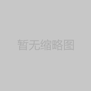 玻璃鋼水箱漏水的簡單處理方法